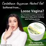 เจลหญ้ารีแพร์ (Centotheca lappacea Herbal Gel) v.1.2