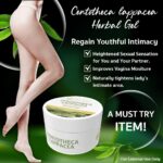 เจลหญ้ารีแพร์ (Centotheca lappacea Herbal Gel) แก้ไข v.1