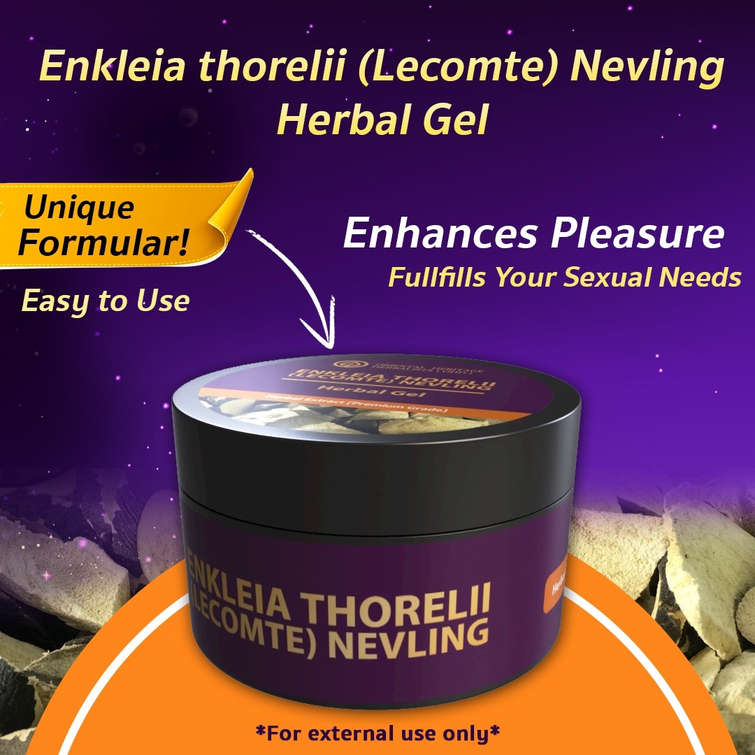 เจลดู่ทุ่ง (Enkleia thorelii (Lecomte) Nervling Herbal Gel) v.2.1 เจลดู่ทุ่ง-Enkleia-thorelii-Lecomte