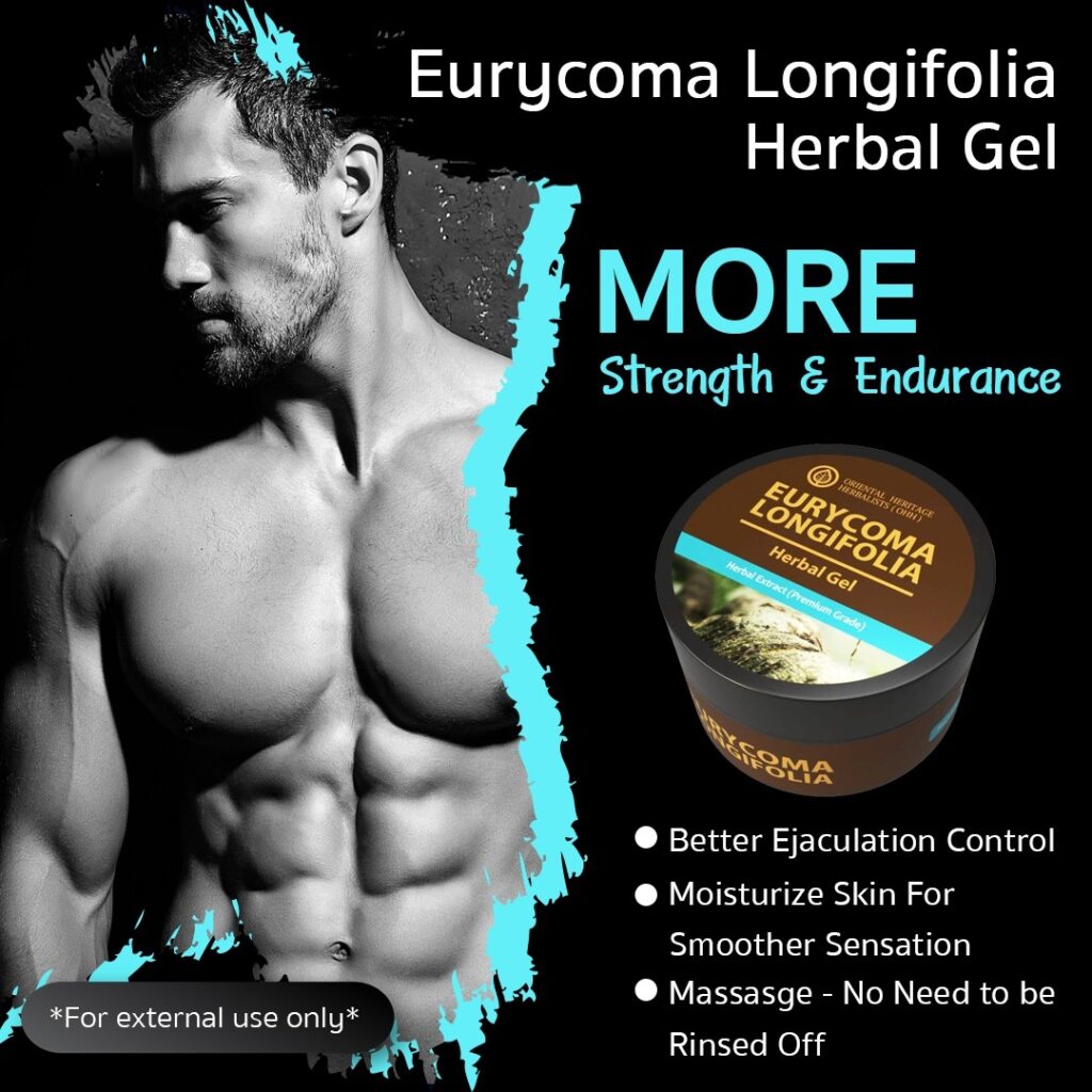Eurycoma Longifolia Herbal Gel 50g. by Oriental Heritage Herbalists.