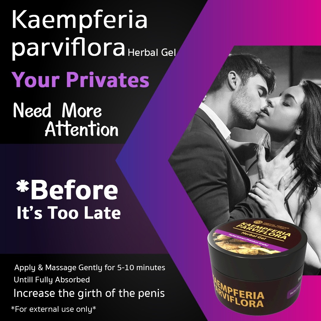 เจลสมุนไพรกระชายดำ (Kaempferia Parviflora Herbal Gel) v.1.3 เจลสมุนไพรกระชายดำ (Kaempferia Parviflora Herbal Gel) v.1.3