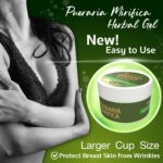 เจลกวาวเครือขาว (Pueraria Mirifica Herbal Gel) v.1.2