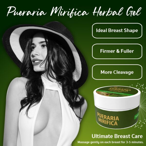 เจลกวาวเครือขาว (Pueraria Mirifica Herbal Gel) v.1.3