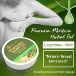 เจลกวาวเครือขาว (Pueraria Mirifica Herbal Gel) v.1.4