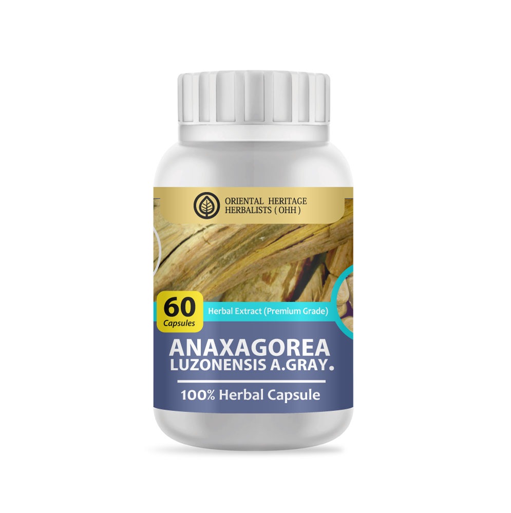 Anaxagorea luzonensis A.Gray. Herb 60 Capsules (Premium Grade)