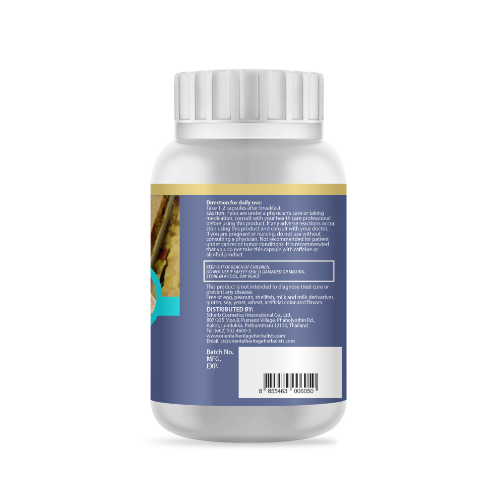 Anaxagorea-luzonensis-herb-60-capsules-R Anaxagorea luzonensis A.Gray. Herb 60 Capsules (Premium Grade) R