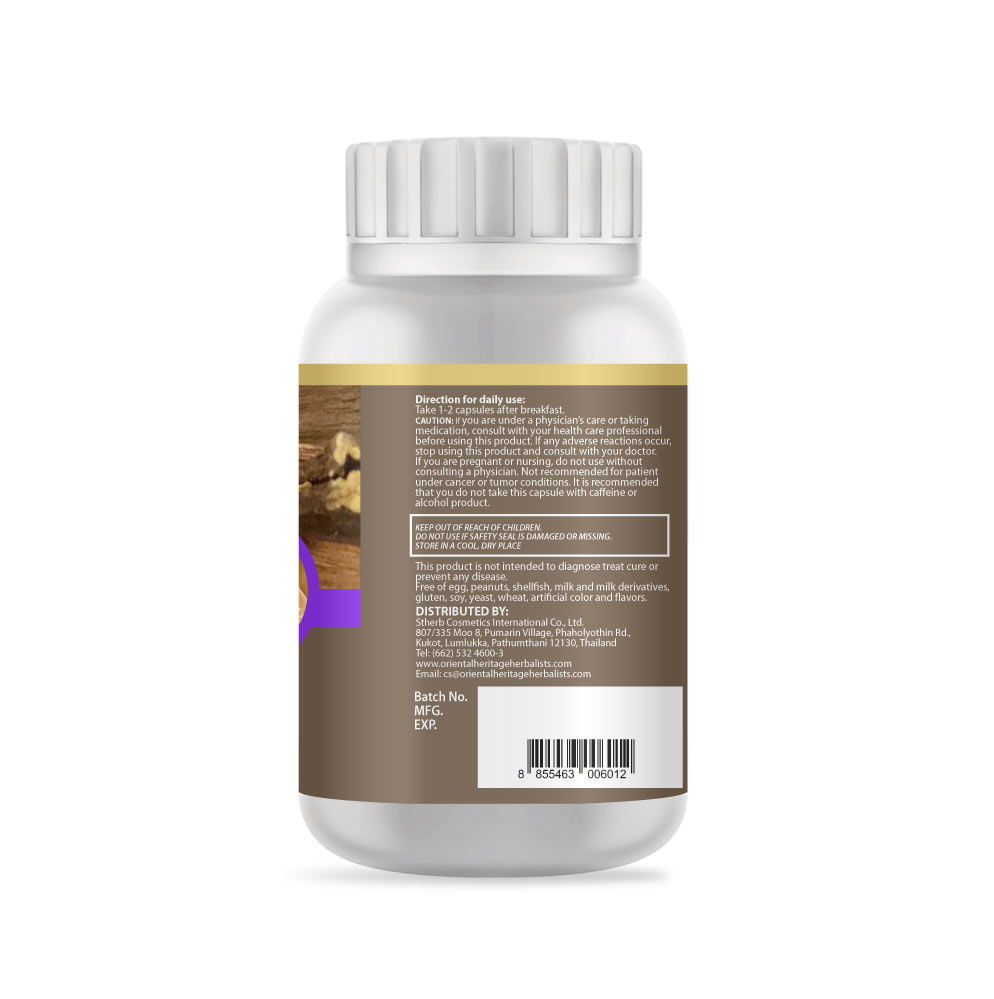 Betula-Alnoides-herb-60-capsules-L Betula Alnoides Buch.-Ham. ex D.Don. Herb 60 Capsules (Premium Grade) R