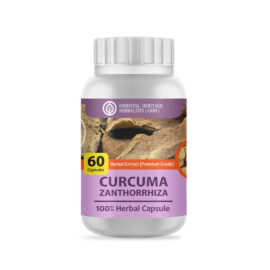 Curcuma Zanthorrhiza Herb 60 Capsules. (Premium Grade)
