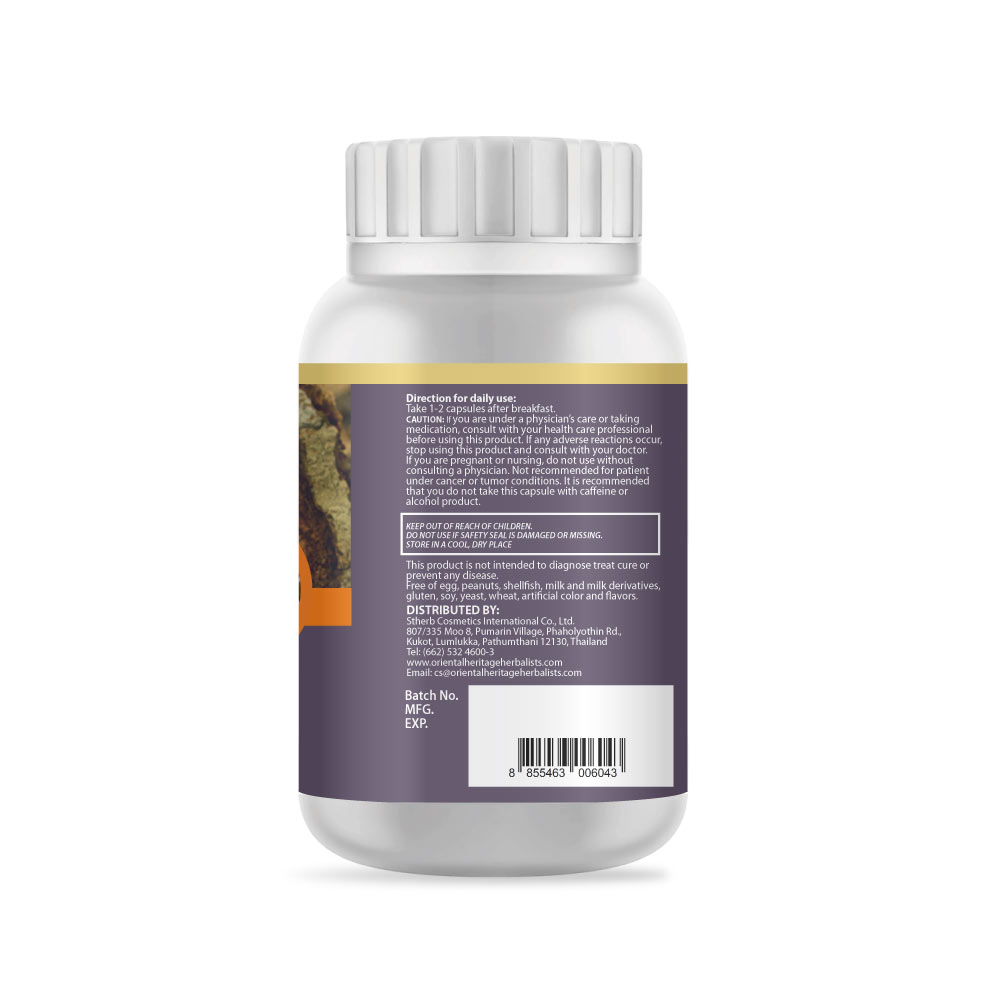 Ficus-foveolata-Wall-herb-60-capsules-R Ficus Foveolata Wall Herb 60 Capsules (Premium Grade) R