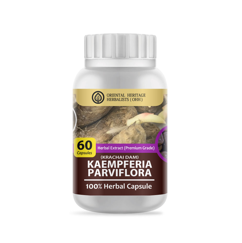 Kaempferia parviflora Herb 60 Capsules (Premium Grade) ORIENTAL HERITAGE HERBALISTS