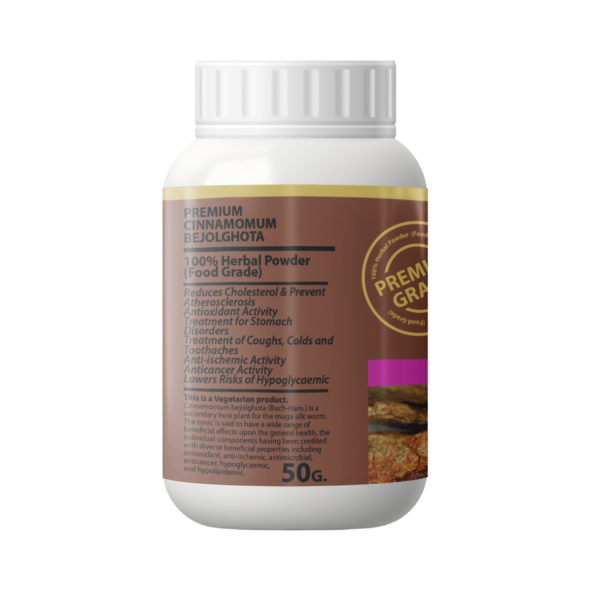 cinnamomum bejolghota ซ้าย cinnamomum bejolghota ซ้าย