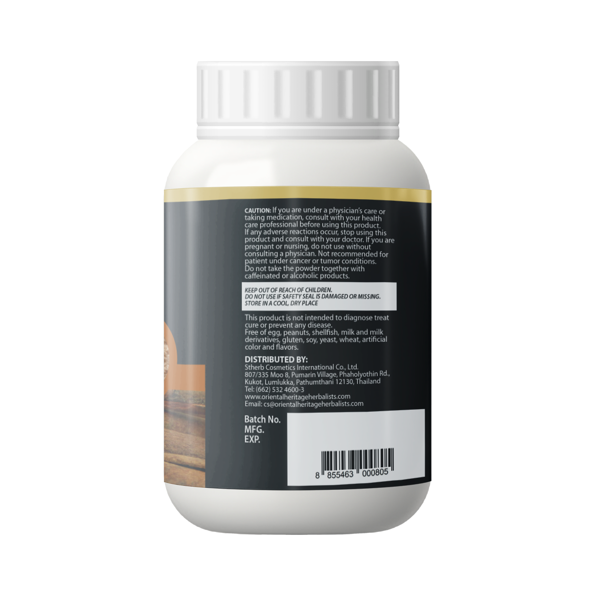 cinnamomum verum ขวา cinnamomum verum ขวา