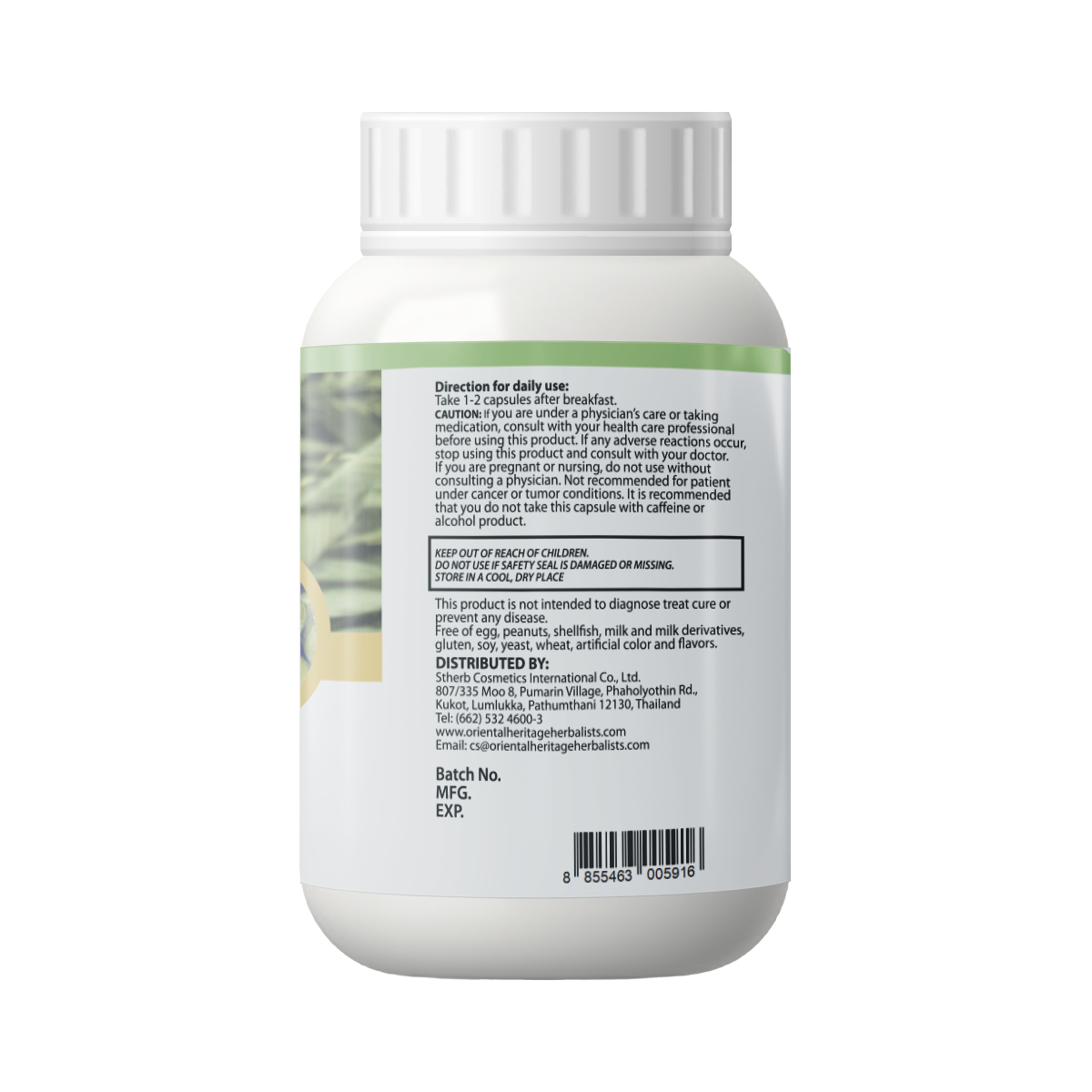 centotheca lappacea r Centotheca lappacea Capsule r