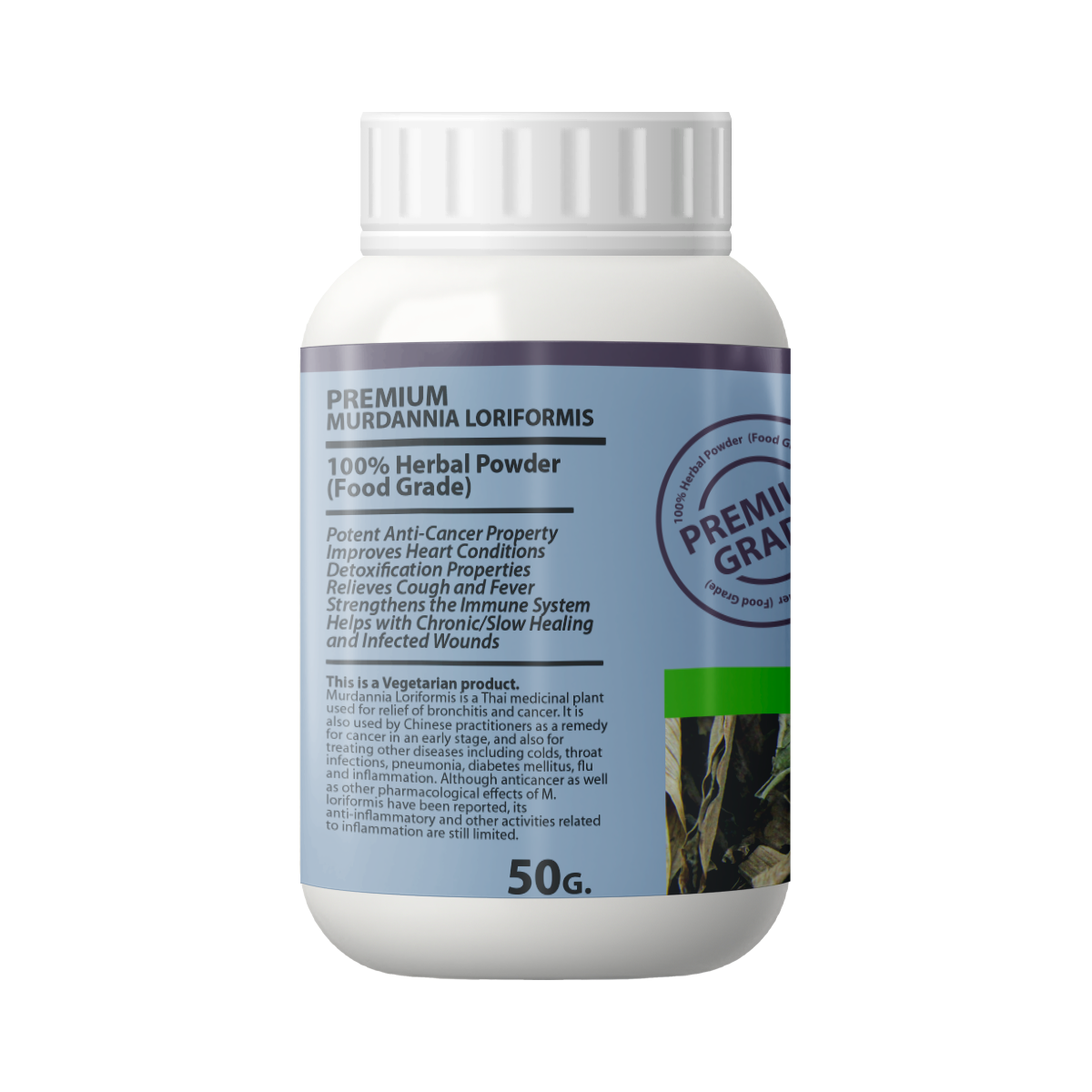 murdannia loriformis ซ้าย murdannia loriformis ซ้าย