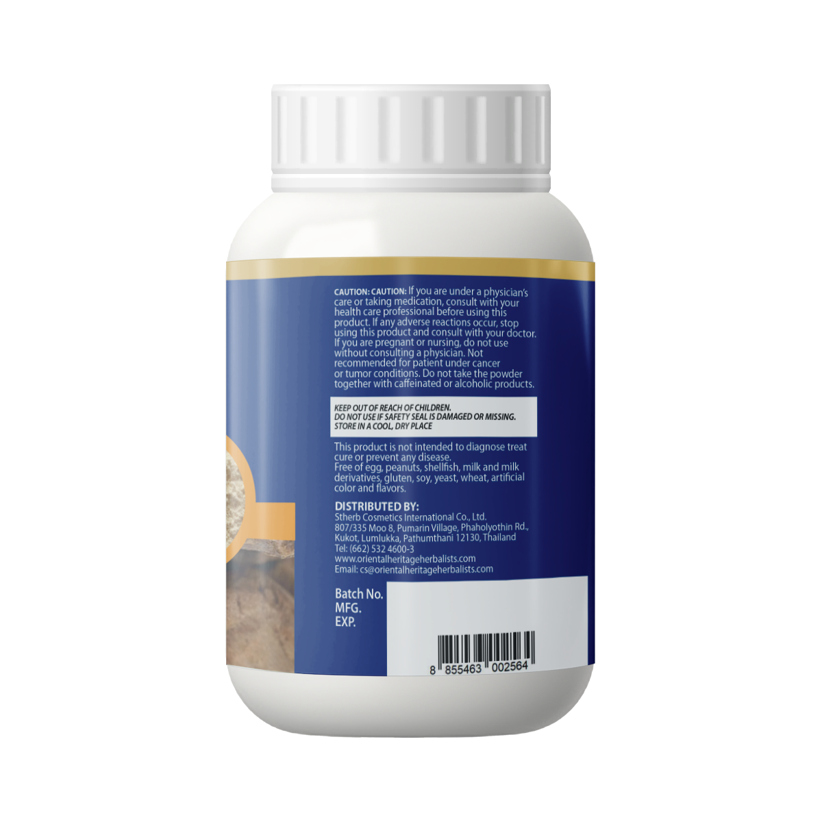 rheum oficinal bail ขวา rheum officinale baill ขวา