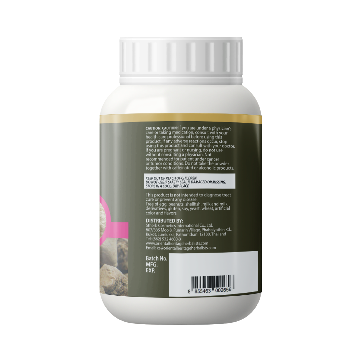 smilax glabra roxb ขวา smilax glabra roxb ขวา