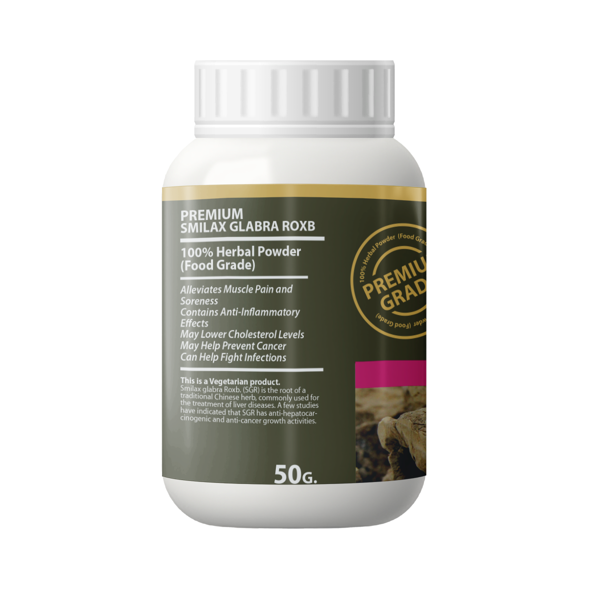 smilax glabra roxb ซ้าย smilax glabra roxb ซ้าย
