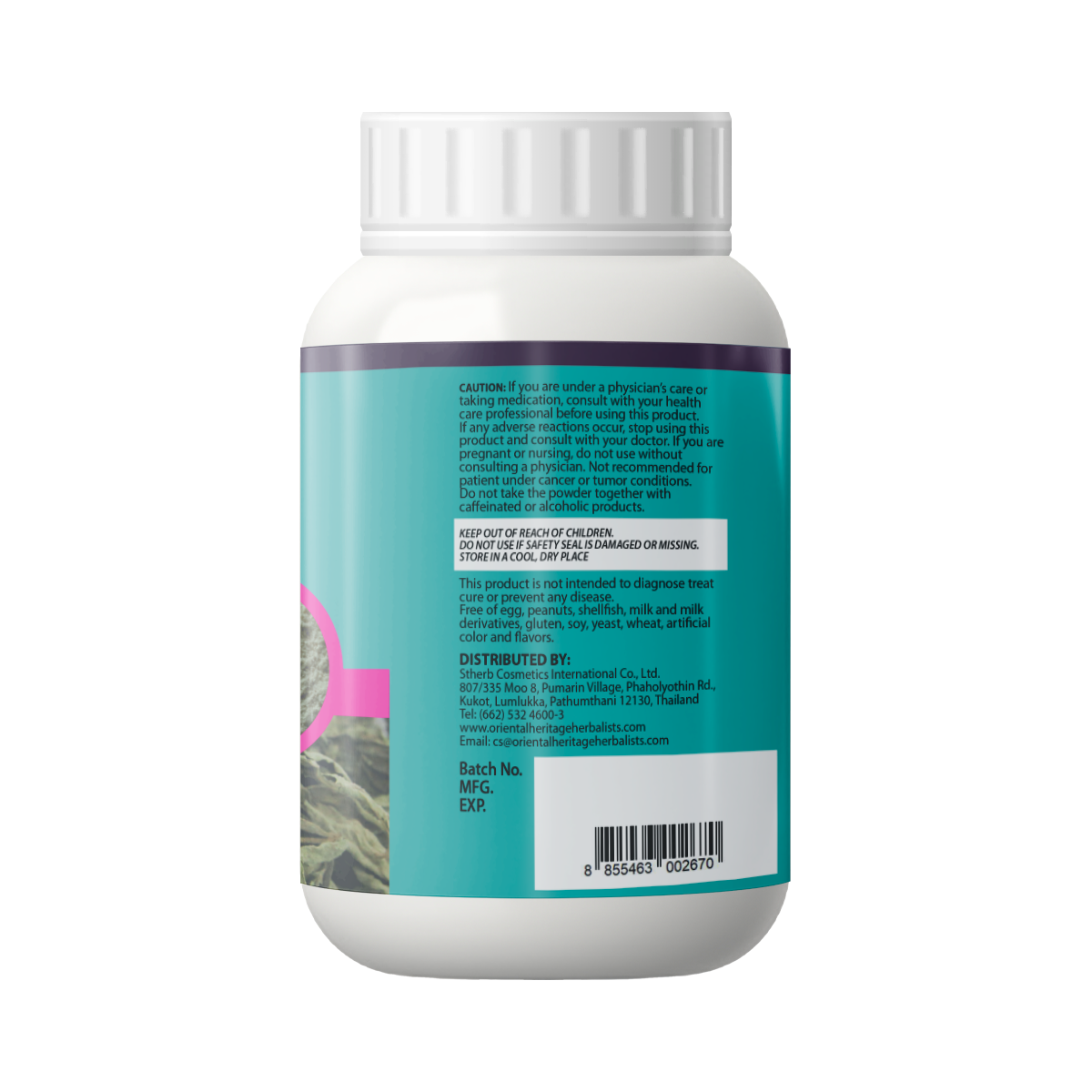 stevia rebaudiana ขวา stevia rebaudiana ขวา