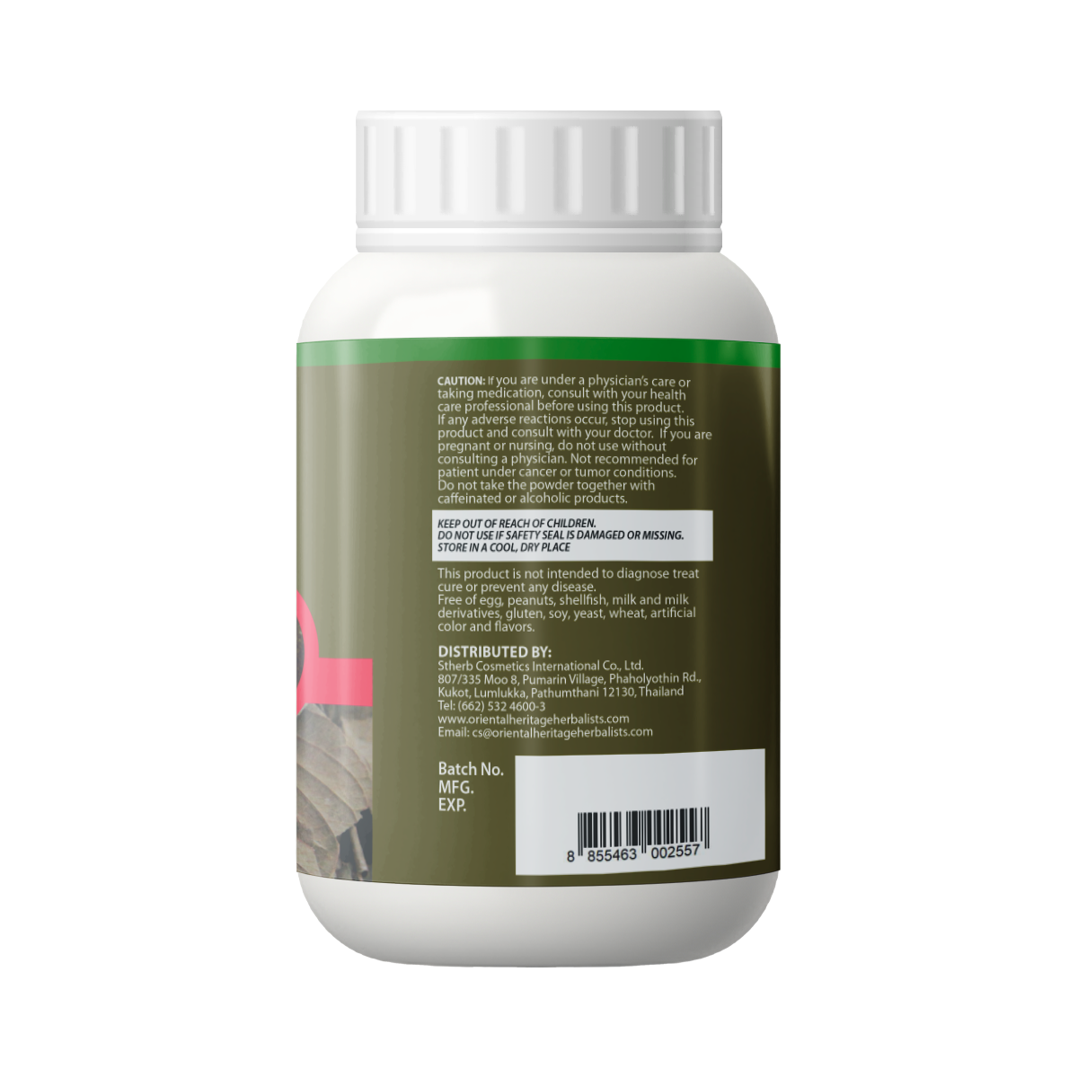 psidium guajava leaves ขวา psidium guajava leaves ขวา