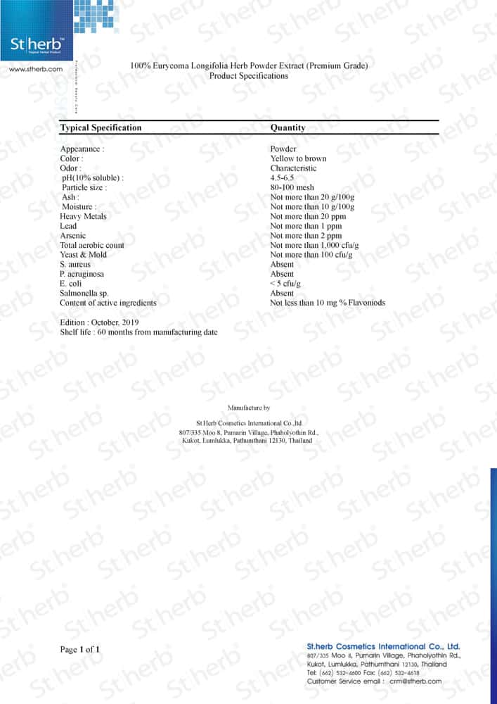 Spec Eurycoma Longifolia Herb Powder Spec Eurycoma Longifolia Herb Powder