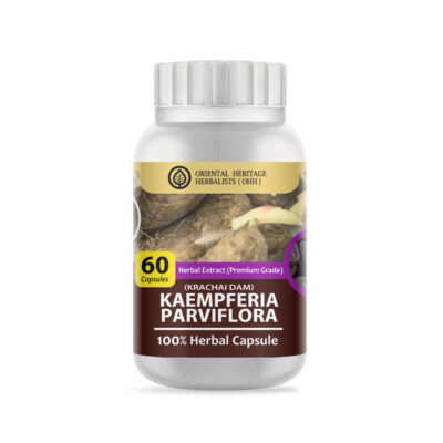 Kaempferia parviflora Capsule (Premium Grade) 60 Capsules