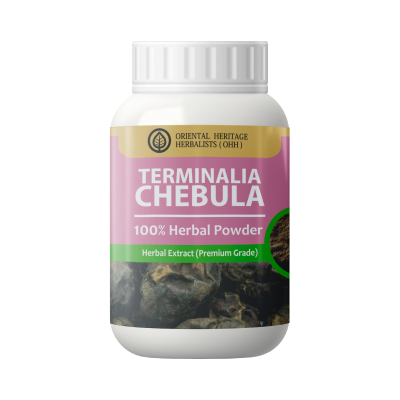 Terminalia Chebula powder 50g