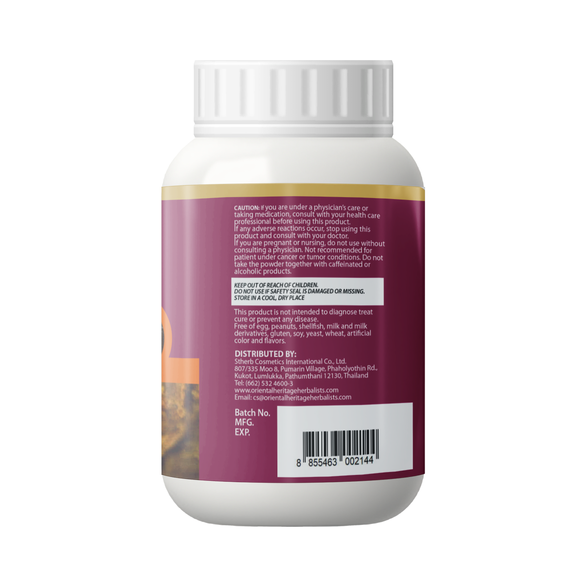curcuma longa ขวา curcuma longa ขวา